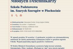 SP_Plochocin_Plakat_Dofinansowanie_new